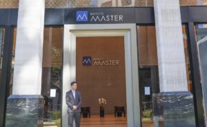 Frente do Banco Master